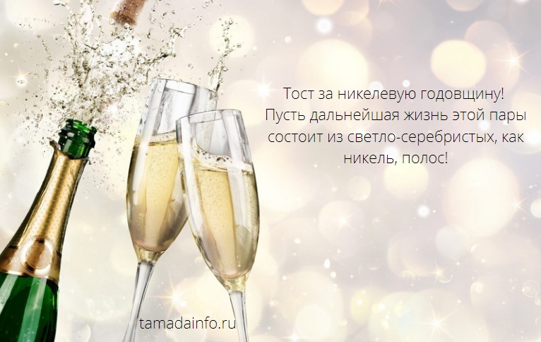 пусть дальнейшая